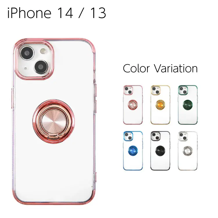 iPhone 14 / 13 lena ���ꥢ�ߥ᥿��å� ����դ� �Хå����С�������