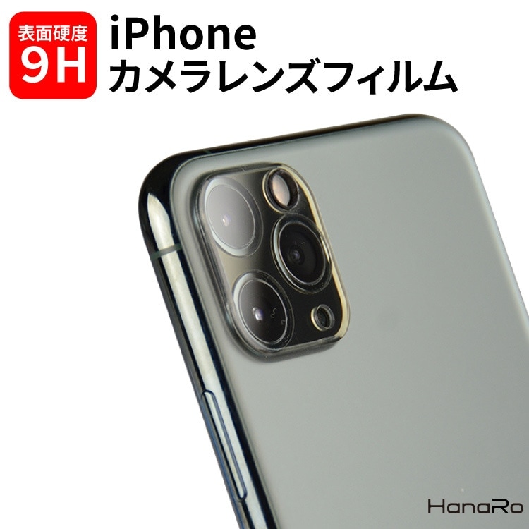 iPhone 15 Pro / 15 Pro Max  ݸ饹ե