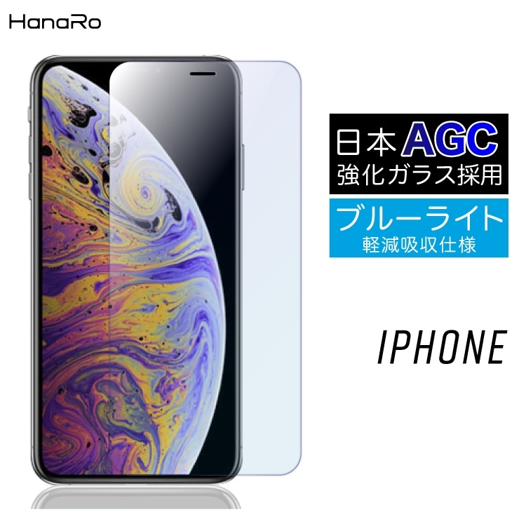 iPhone 15 Plus 饹ե ֥롼饤ȥå