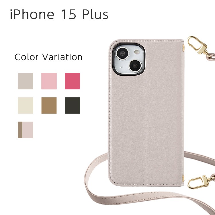 【macaron】iPhone15ケース ストラップセット macaron】iPhone15ケース ストラップセット macaron】iPhone15ケース