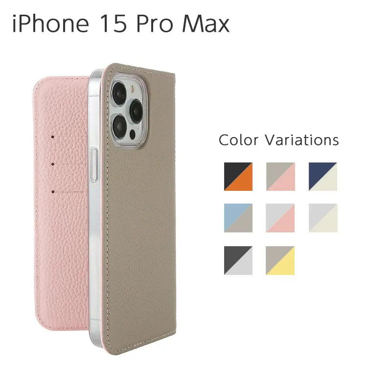 iPhone 15 Pro Max tender �����󥯥쥶�� ��Ģ�������� �Х����顼