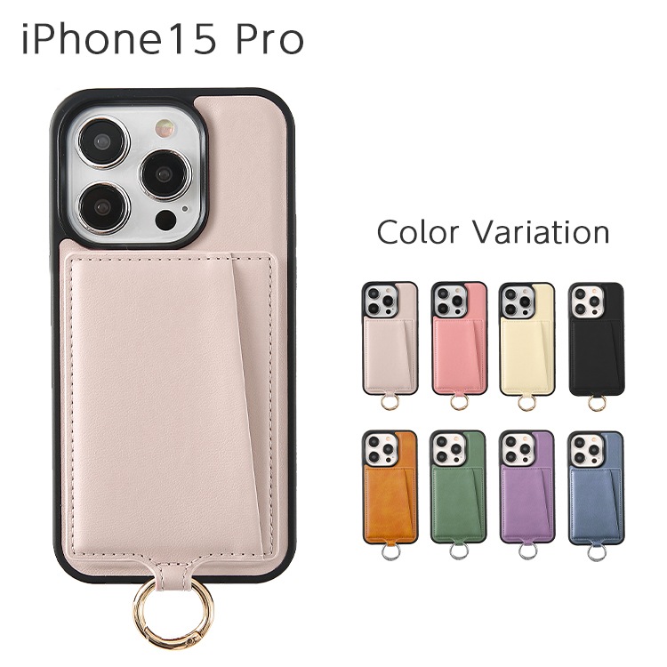 iPhone 15 Pro Camila2 ĳݥå ХåС