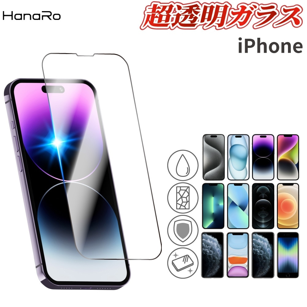 iPhone 15 Pro 饹ե