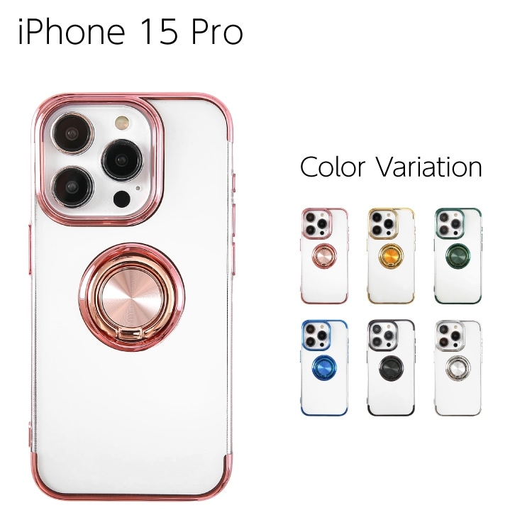 iPhone 15 Pro lena ���ꥢ�ߥ᥿��å� ����դ� �Хå����С�������