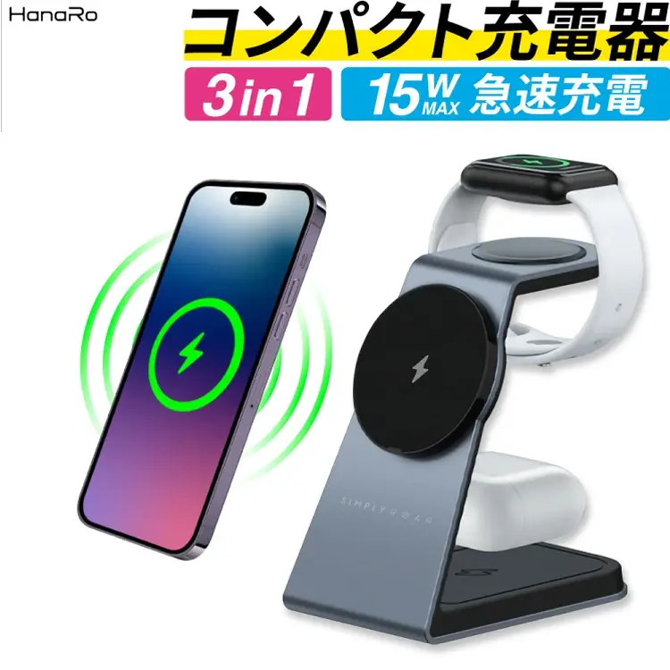 3in1�磻��쥹���Ŵ� MagSafe�б�