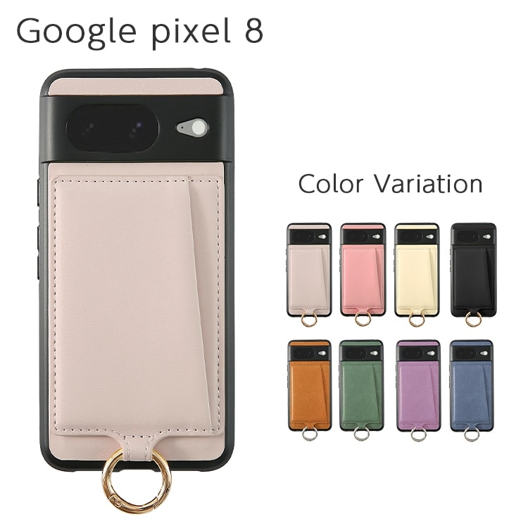 Google Pixel 8 Camila2 ĳݥå ХåС