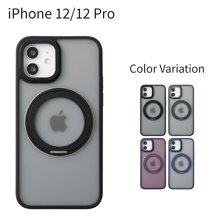 iPhone 12 / 12 Pro james MagSafeб դ