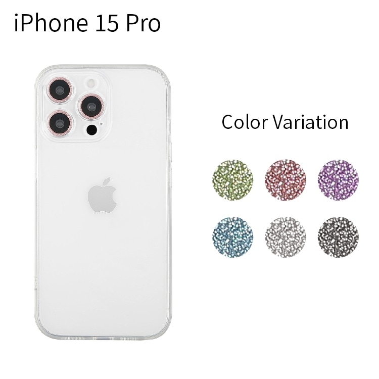 HANARO公式 | iPhone 15 Pro キラキラバンパー クリアケース 500