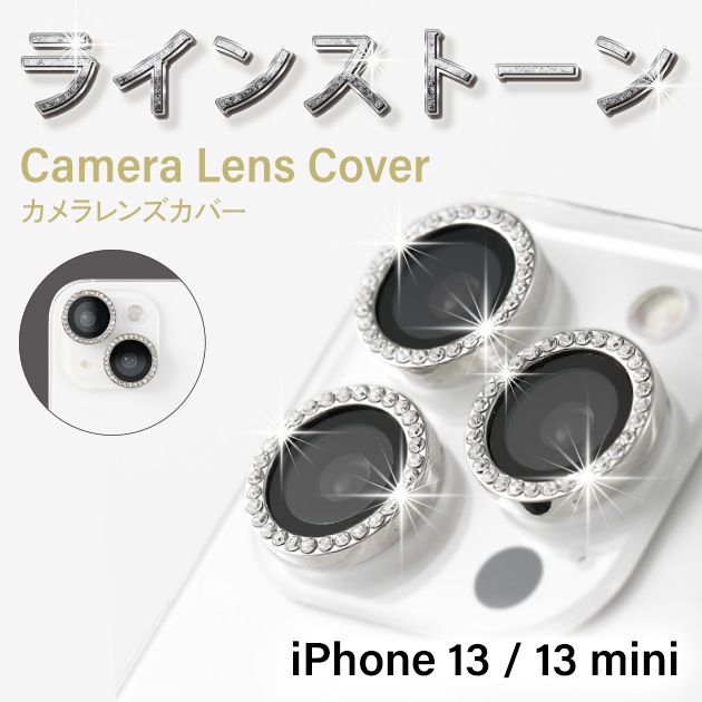 iPhone 13 / 13 mini �饤�󥹥ȡ��� ������󥺥��С� ʬΥ��