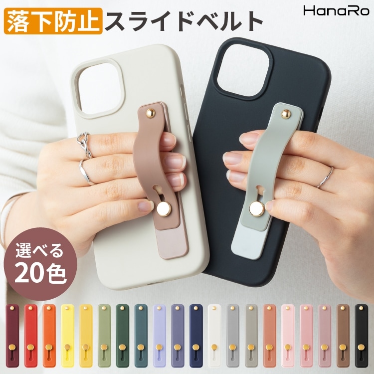 ���ޥۥۡ���ɥϥ�ɥ�