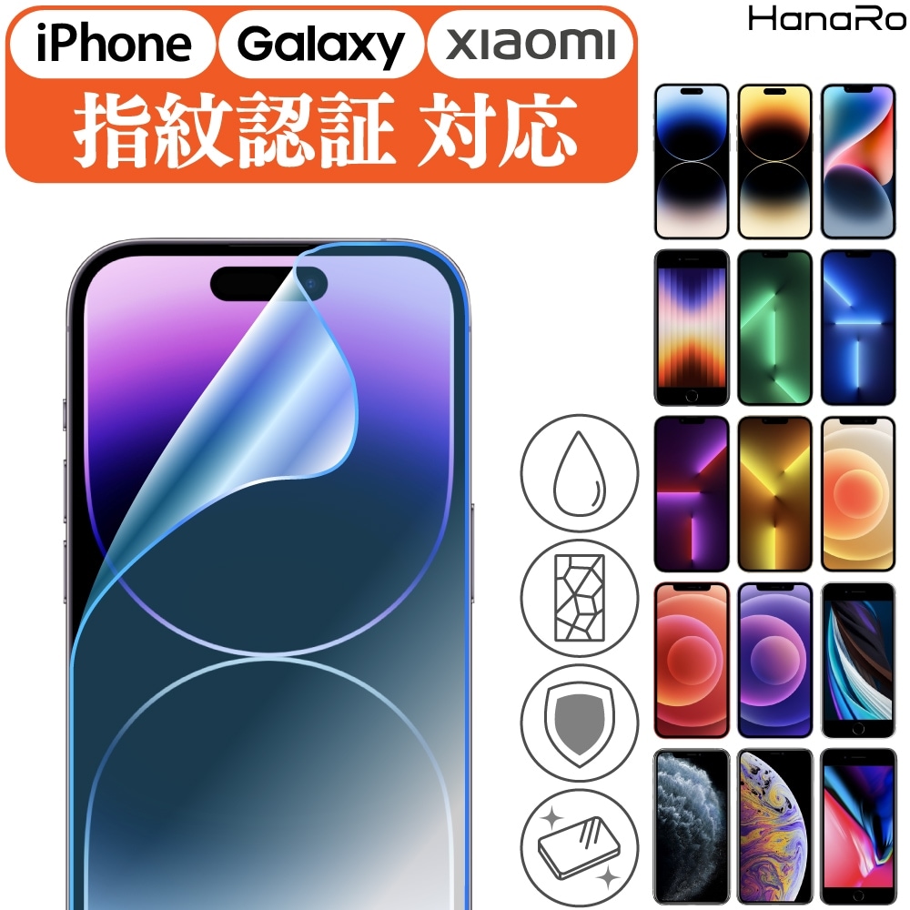 Galaxy S24 Ultra TPU�ե����