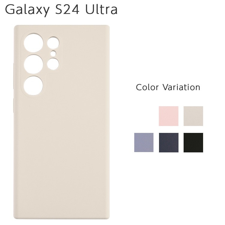 Galaxy S24 Ultra simply ץ륷ꥳ󥱡