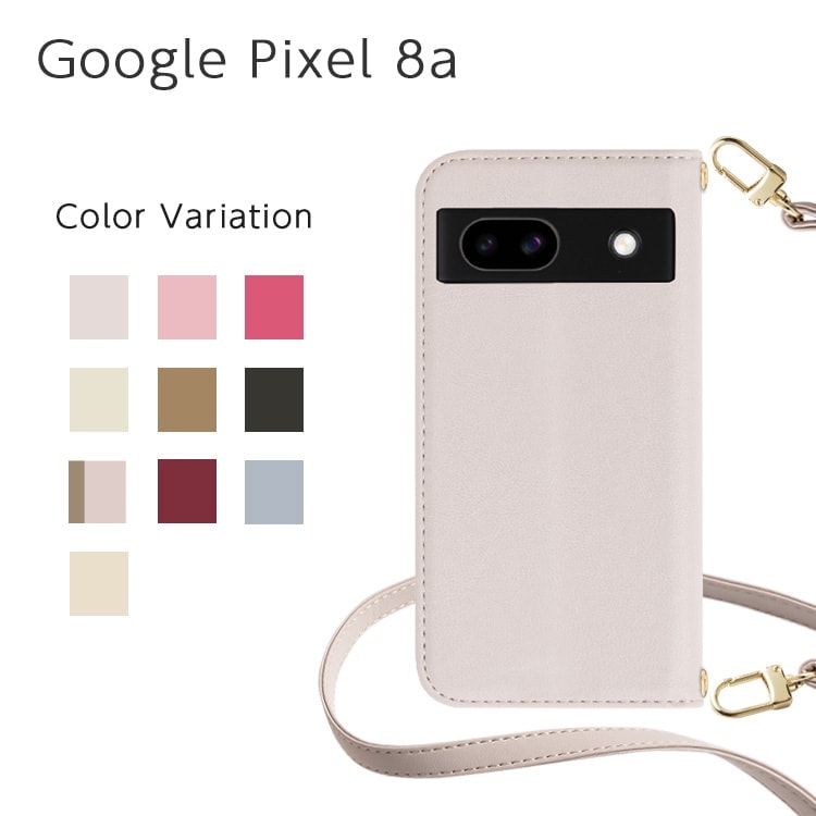 Pixel8a (Google)アロエ 本体　ケース付き　SIMフリー 7/14迄の限定！新品未使用SIMフリー Google Pixel 8a アロエ