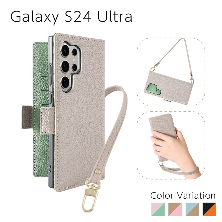 Galaxy S24 Ultra Sophia ϥɥȥåץå PU Х顼