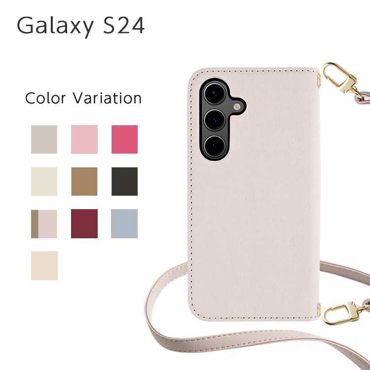 Galaxy S24 Amore ��Ģ�������� �����������å�