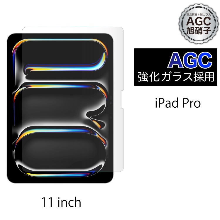 iPad Pro M5 11inch (2025) / iPad Pro 11inch (2024) �����饹�ե����