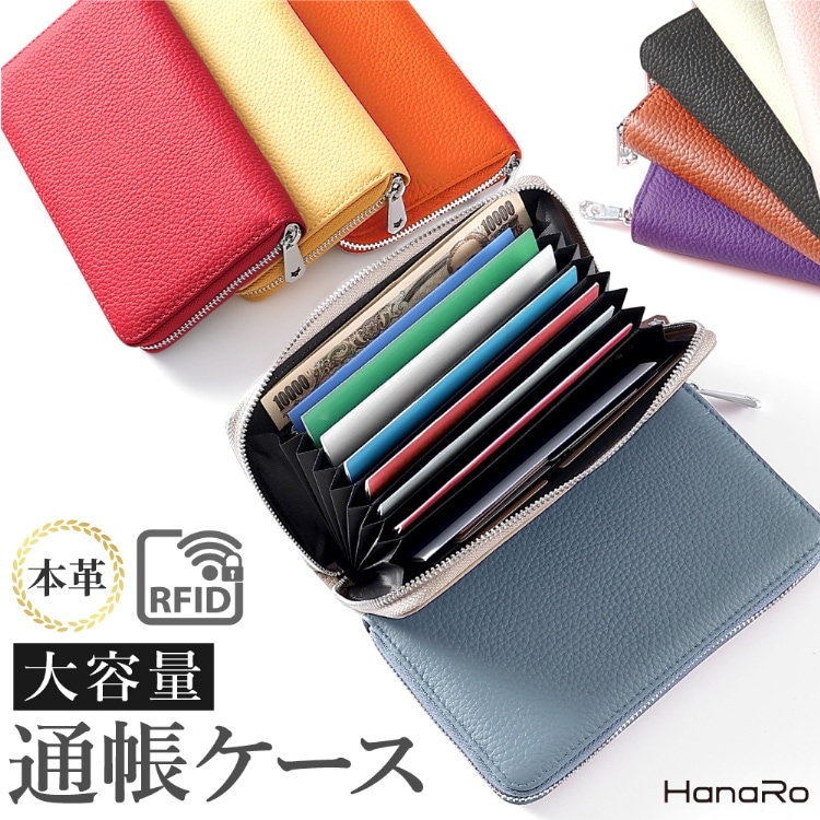 新品 ルリア4℃ よろしい 折り財布 マルチケース カラーブロックR ブラック