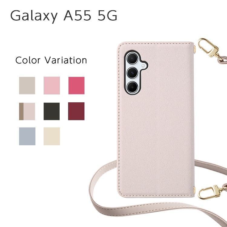 Galaxy A55 5G Amore Ģ å