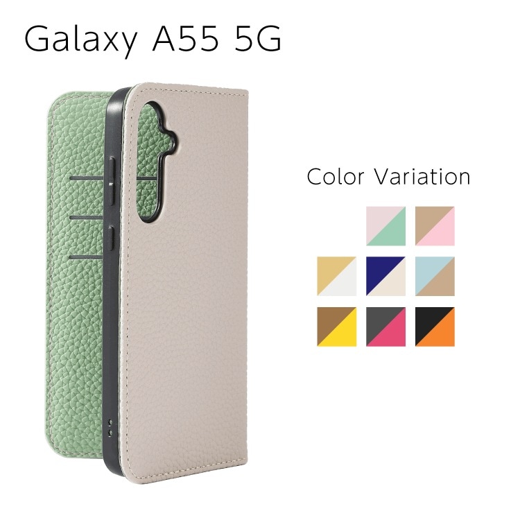 Galaxy A55 5G Sophia PU Х顼