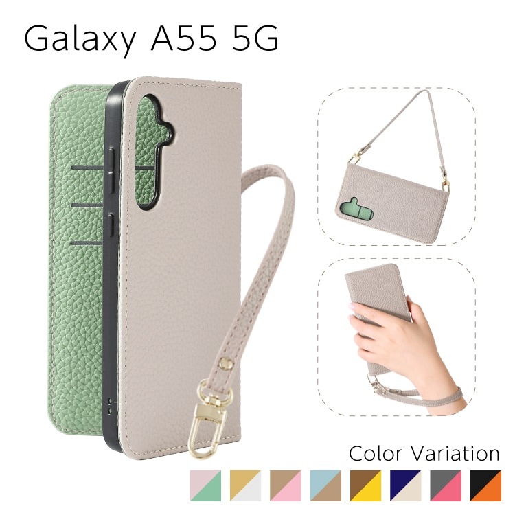 Galaxy A55 5G Sophia ϥɥȥåץå PU Х顼