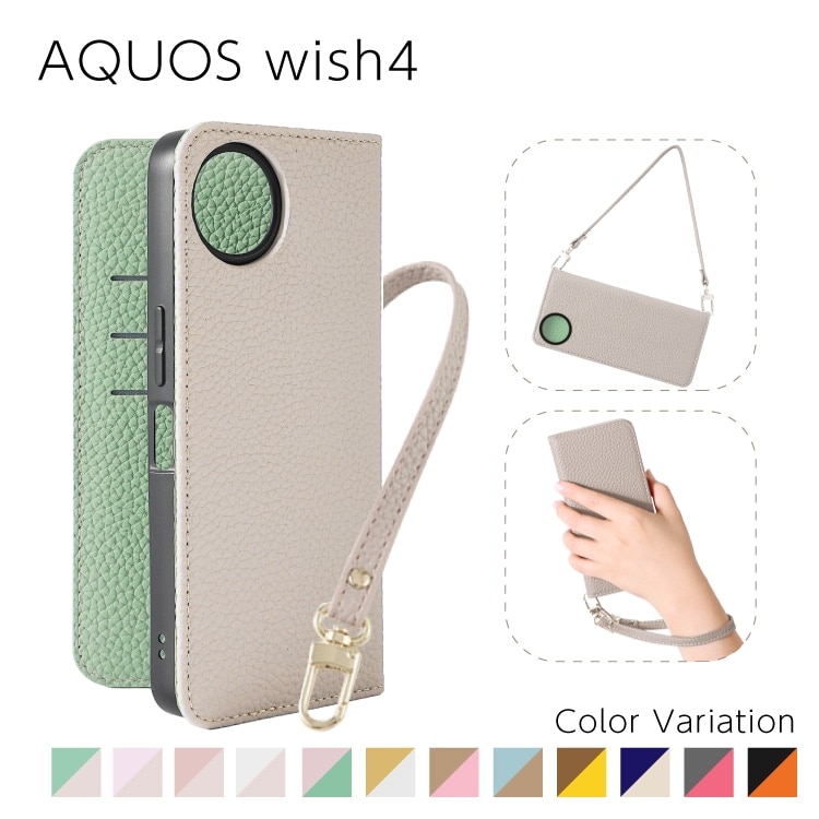 AQUOS wish4 Sophia ϥɥȥåץå PU Х顼