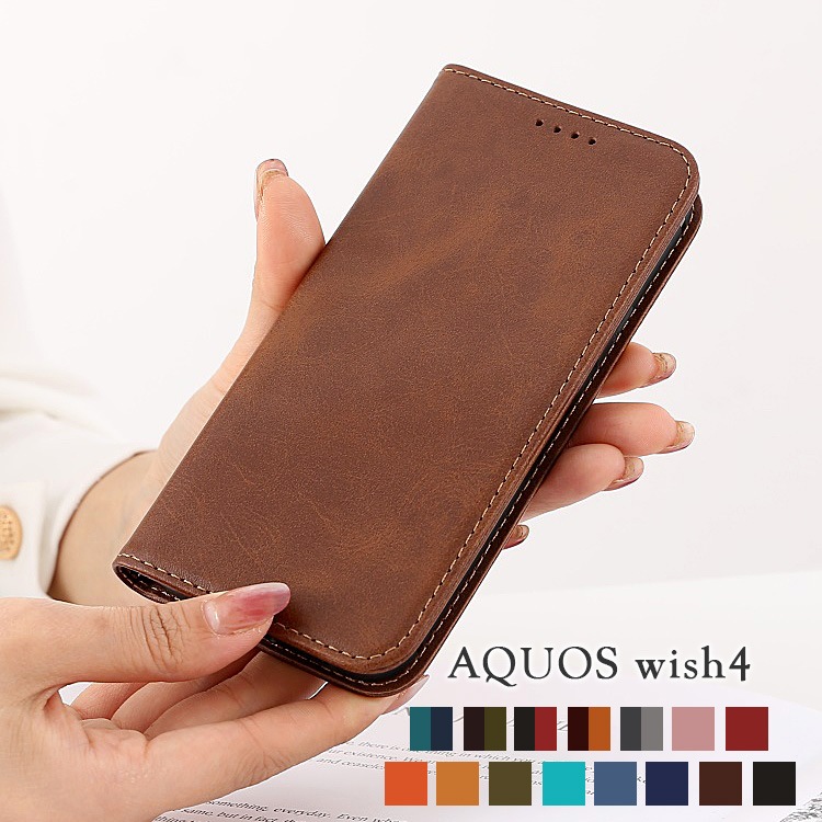 AQUOS wish4 եԥPU