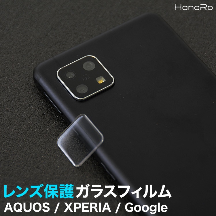 Google Pixel 8a  ݸ饹ե