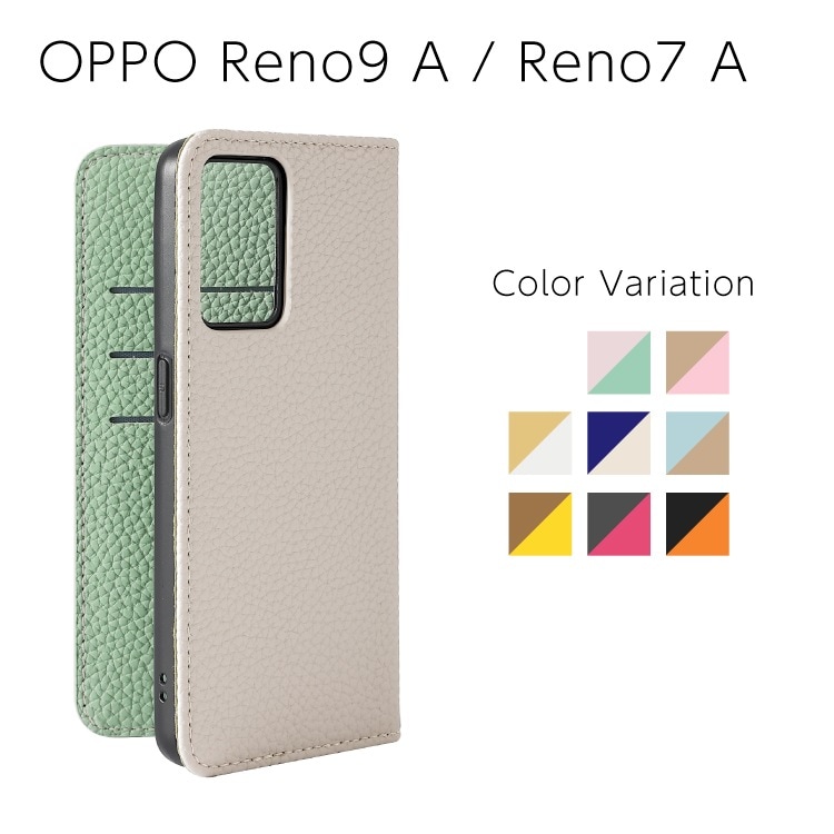 OPPO Reno9 A / OPPO Reno7 A Sophia PU Х顼