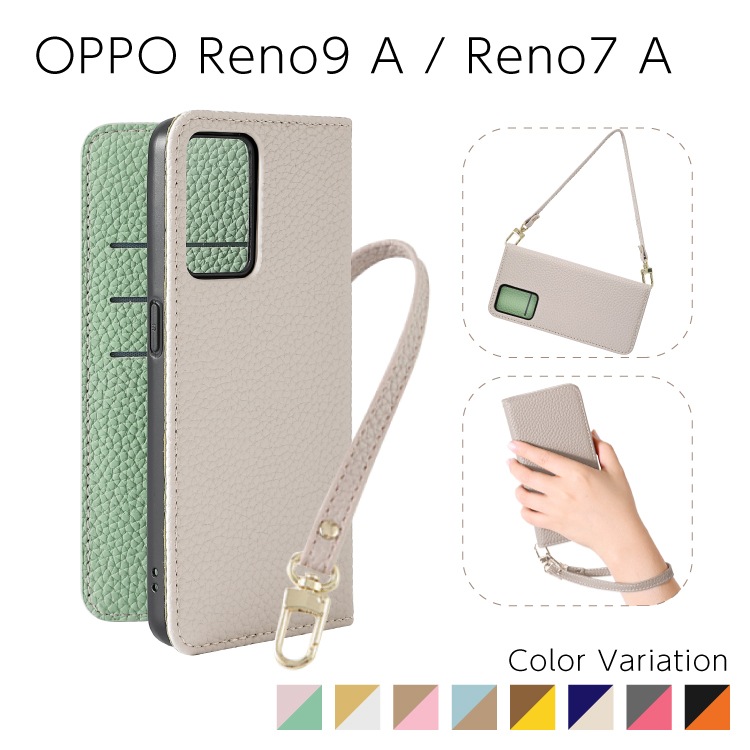 OPPO Reno9 A / OPPO Reno7 A Sophia �ϥ�ɥ��ȥ�åץ��å� PU������ �Х����顼