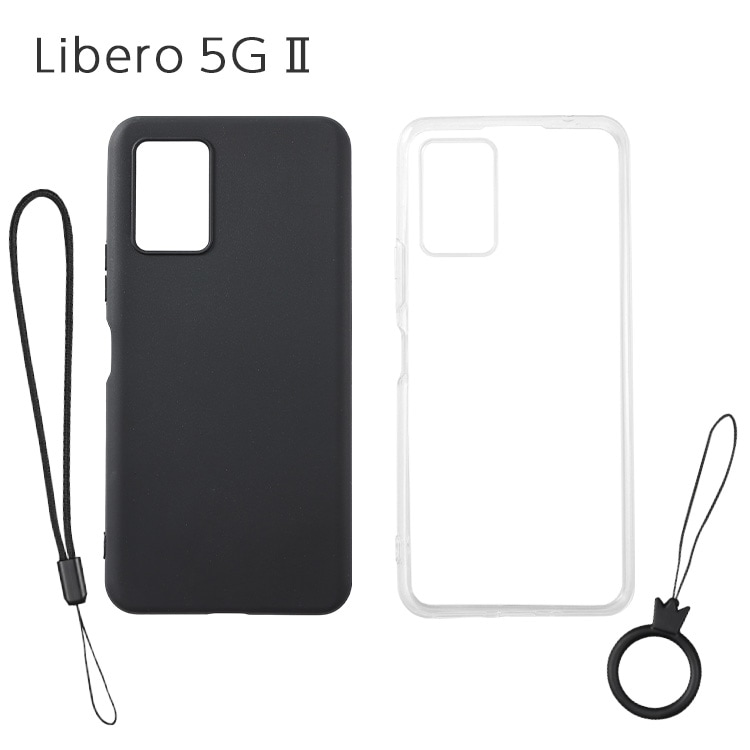 Libero 5G II ���ե�TPU������ ���ȥ�å��դ�