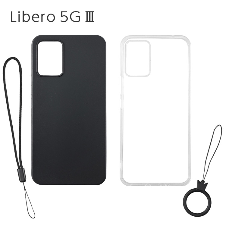 Libero 5G III ���ե�TPU������ ���ȥ�å��դ�