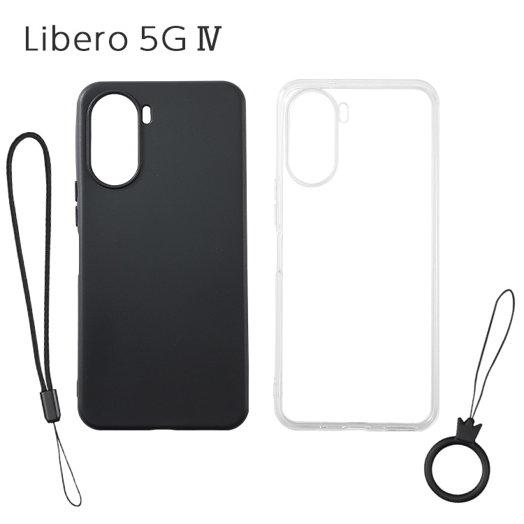 Libero 5G IV ���ե�TPU������ ���ȥ�å��դ�