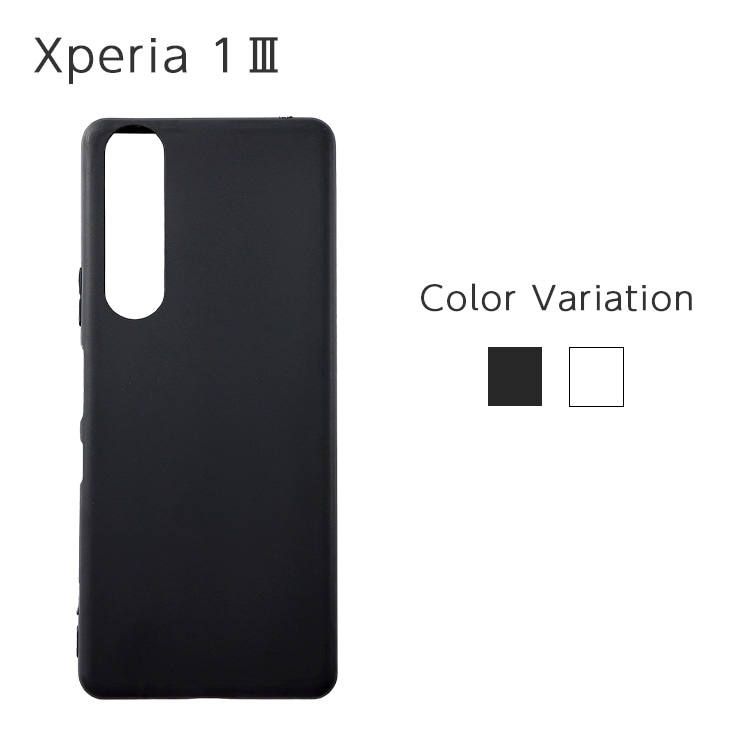 Xperia 1 III եTPU ȥåդ