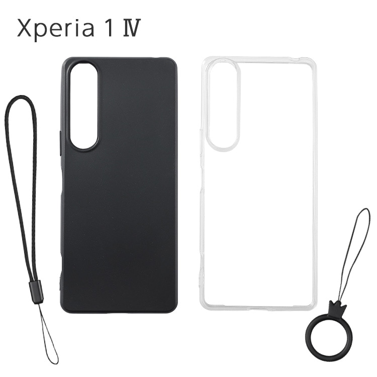 Xperia 1 IV ���ե�TPU������ ���ȥ�å��դ�