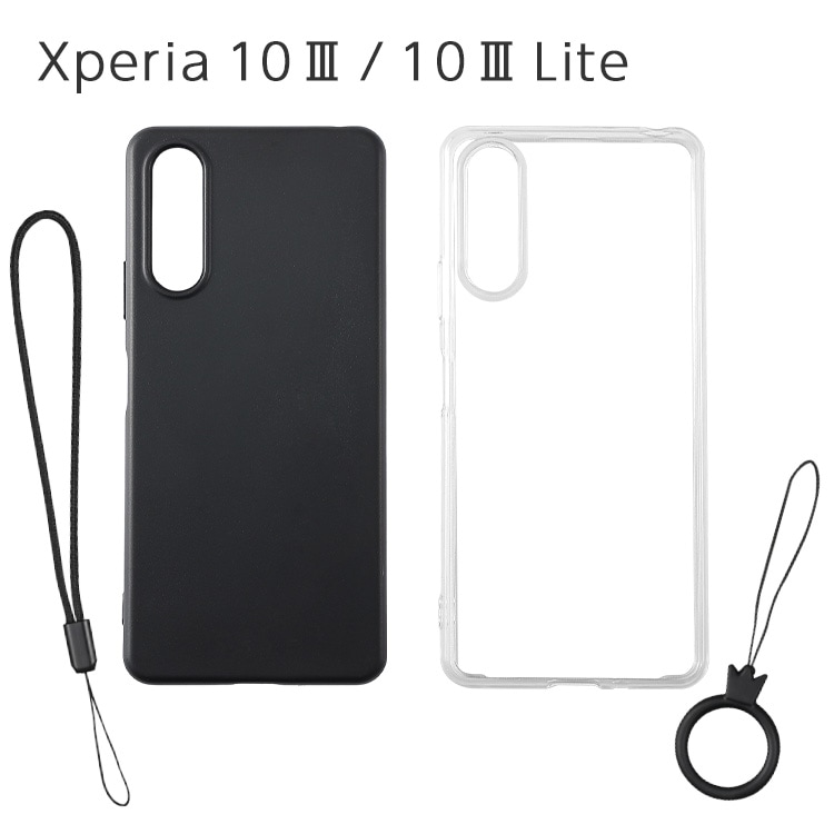 Xperia 10 III / Xperia 10 III Lite ���ե�TPU������ ���ȥ�å��դ�