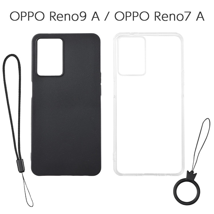 OPPO Reno9 A / OPPO Reno7 A ���ե�TPU������ ���ȥ�å��դ�