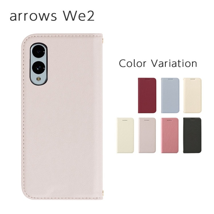 arrows We2 Amore ��Ģ��������