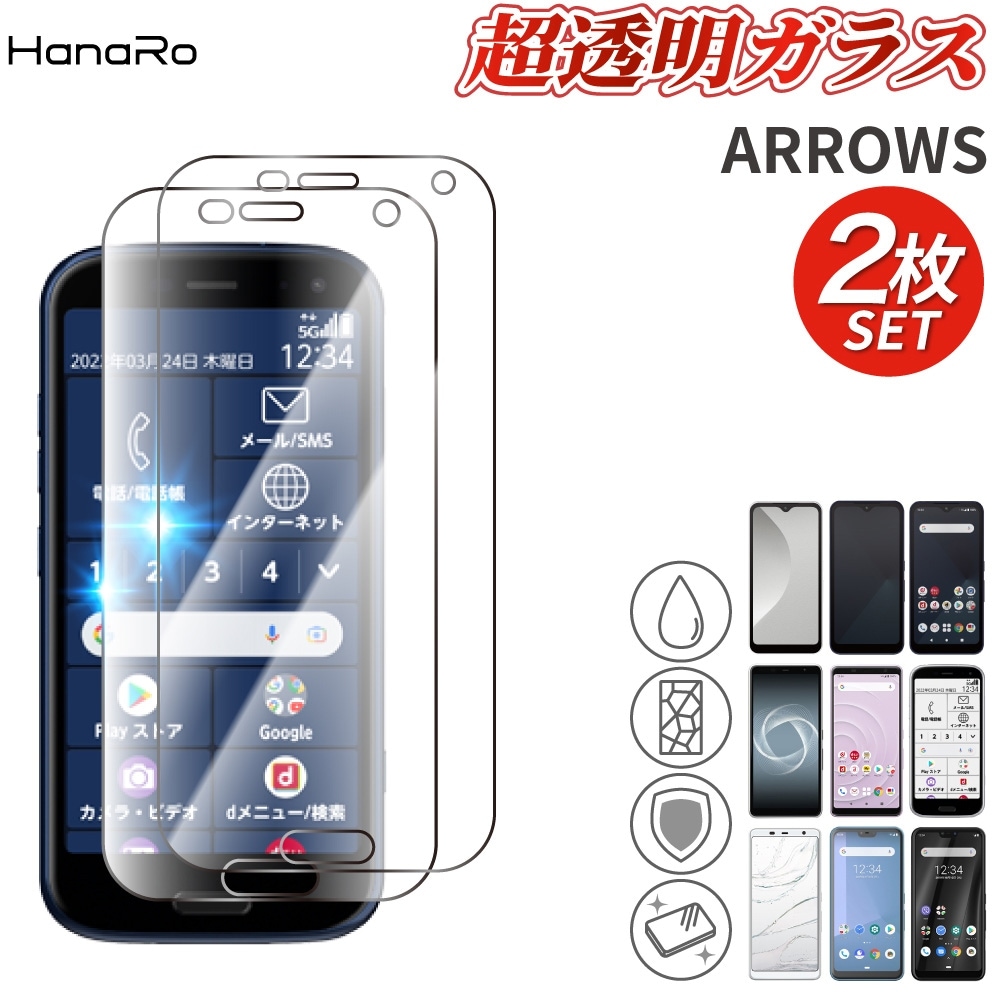 arrows We2 Plus 饹ե 2祻å