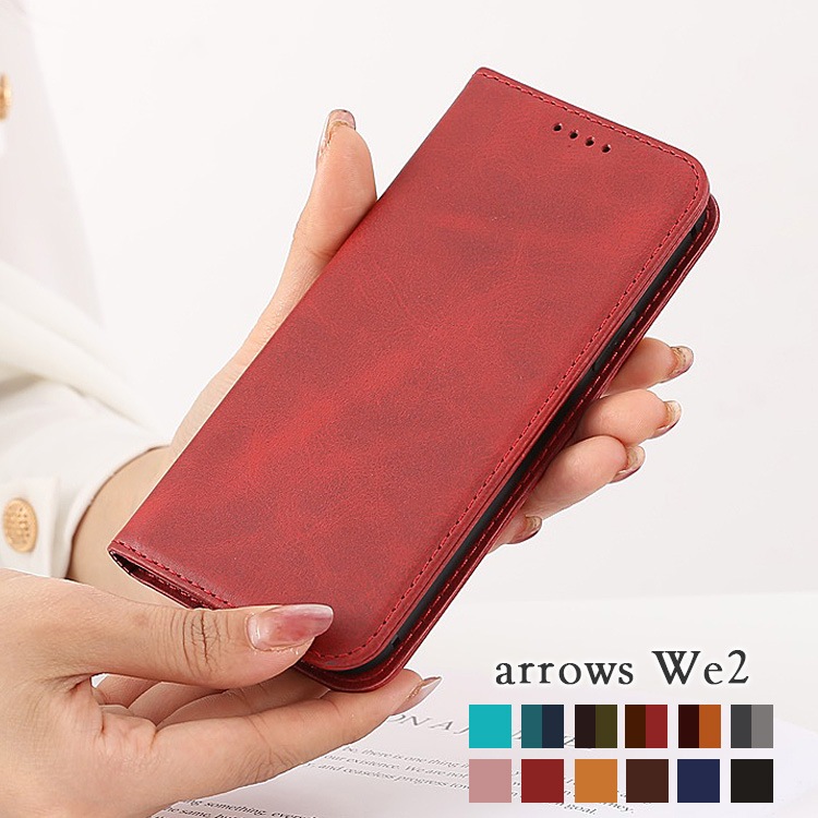 arrows We2 �ե��ԥ�PU