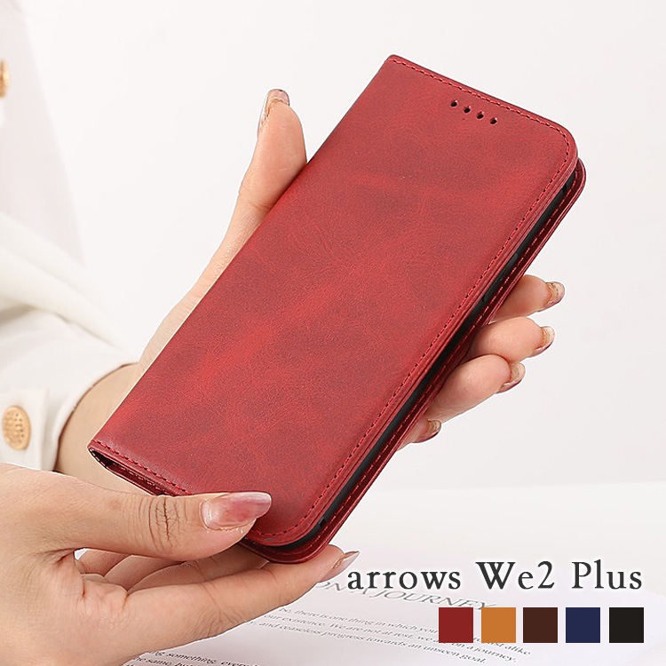 arrows We2 Plus եԥPU