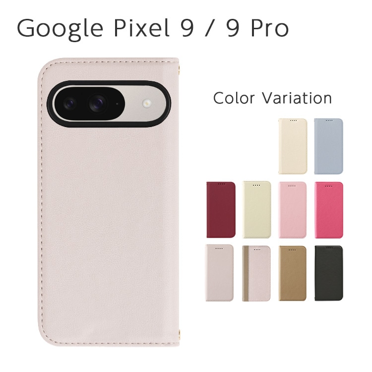 Google Pixel 9 / 9 Pro Amore ��Ģ��������