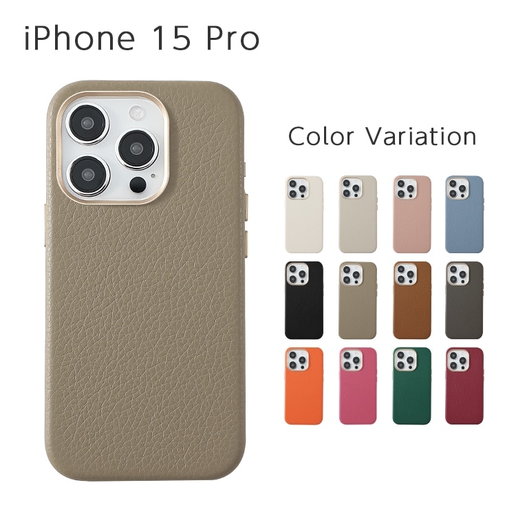 ゴルベ iPhone15 Pro Max 用ケースイタリアンレザー GORBE イタリアンレザーiPhone 15 Pro Maxケース ◇名入れ対象