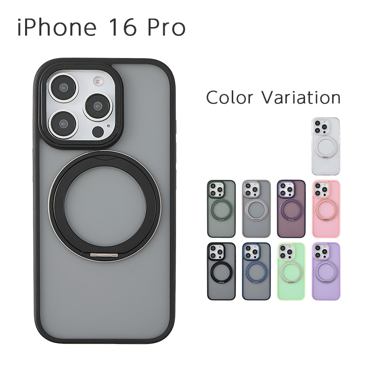 iPhone 16 Pro james MagSafeб դ