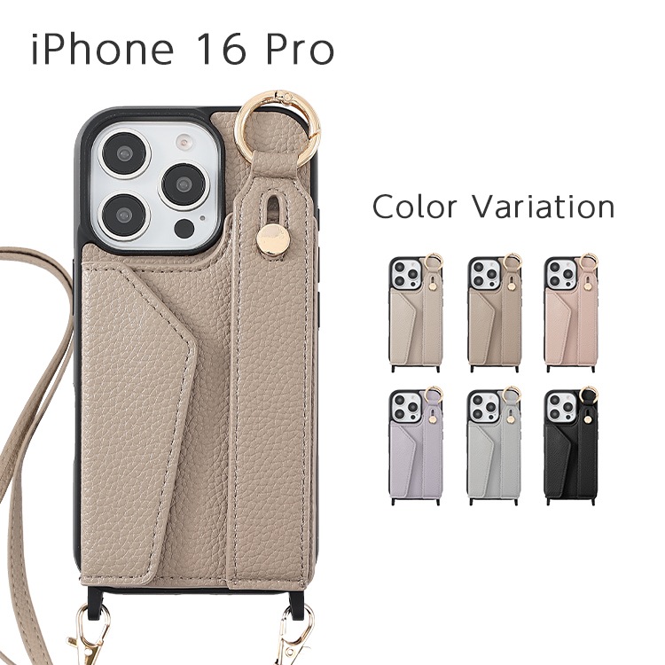 iPhone 16 Pro suteni ХåС դ