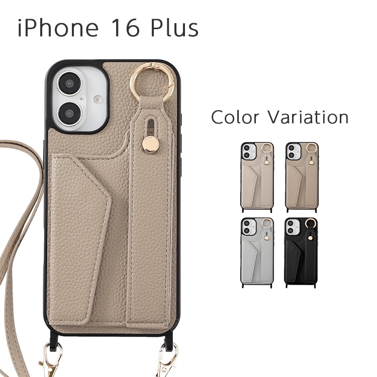 HANARO公式 | iPhone 16 Plus エクレール バックカバーケース