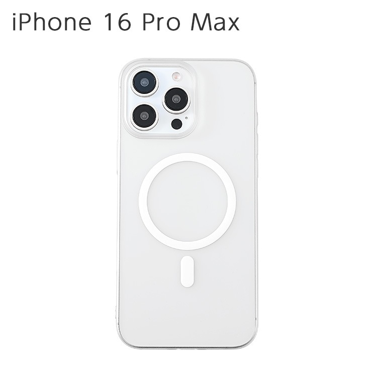 iPhone 16 Pro Max用 極薄ケース MagSafe対応 HANARO公式 | iPhone 16 Pro Max 極薄 クリア MagSafe対応