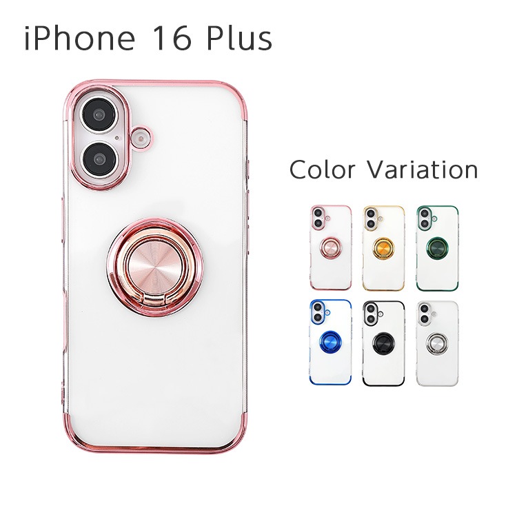 iPhone 16 Plus lena ���ꥢ�ߥ᥿��å� ����դ� �Хå����С�������