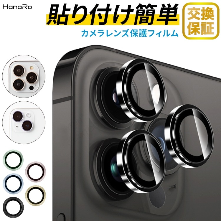 iPhone 16 / 16 Plus 󥺥С ѥ졼ȷ