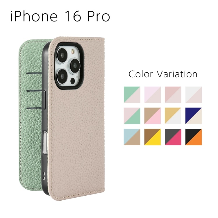 iPhone 16 Pro Sophia PU Х顼