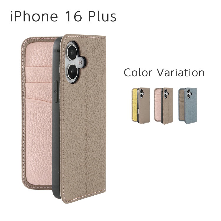 iPhone SE/8/7/6s/6用シュリンクレザーケース bwhtse4-gg_1.jpg?crop=center&